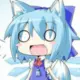 kiro