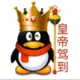 ZHXC132的头像-投影工坊