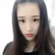 艾秋
