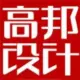 郑州设计师