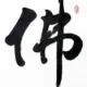simonxin