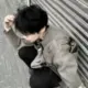 雾散