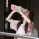 我