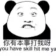 long837323589