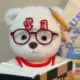 HuanMie