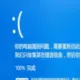 NB0080的头像-投影工坊