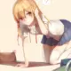 叶