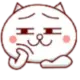 小米 小米