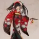 玛德阿库娅(￣ε(#￣)☆！