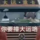 cyrs的头像-天机阁