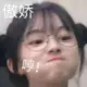 a1597532024