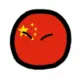 zhou1541680154的头像-天机阁