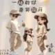 YSLD