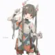 natu