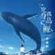 晓风残月