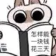 llllyu
