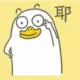 枕畔橙香梦亦闻的头像-天机阁