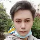 寰宇