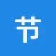 节省TRX手续费