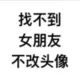 头像-方舟游戏