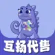 走风