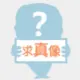 李双午