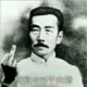 zhengzhao