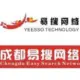 成都网站建设