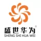 无锡厂房装修