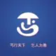 丐行天下