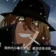 aaaassas的头像-投影工坊