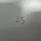 qweras
