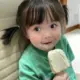 小艾同学