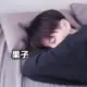 果子