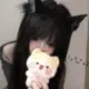 五