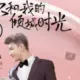 zhang937142679