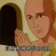 HReap7CG