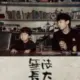 该吃吃不过吃饭的头像-投影工坊