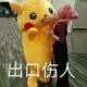 mtdlm的头像-天机阁