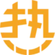 热衷于
