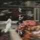@错觉