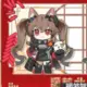 sgsgs451的头像-天机阁