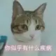 nei1r0