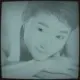 鸟FAN