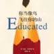 yiduoxiaohua