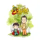 幸运的小学生