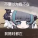 srain0416的头像-天机阁