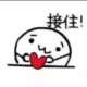 毛毛