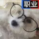 redman的头像-投影工坊