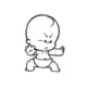tanjihu